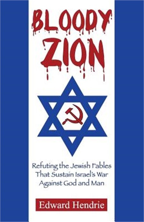 Bloody Zion (Paperback or Softback)