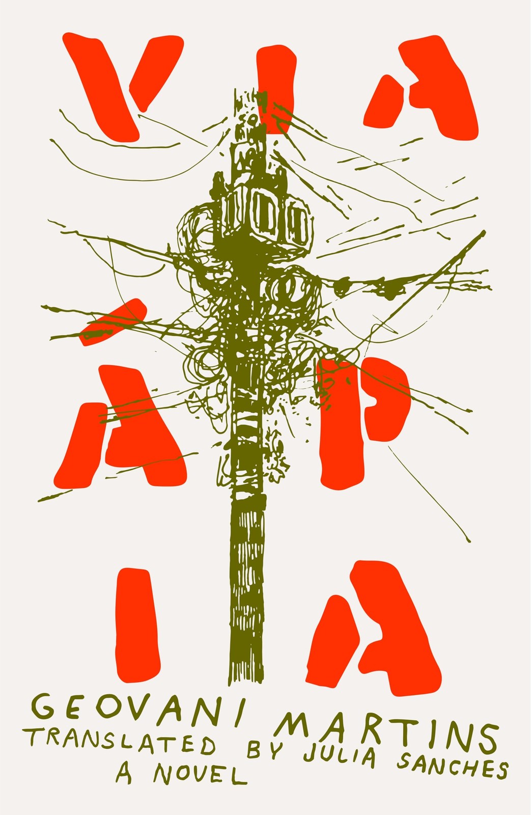 Via Ápia