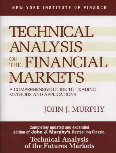 Technical Analysis Of The Financial Markets USA STOCK FREE SHIPPPING