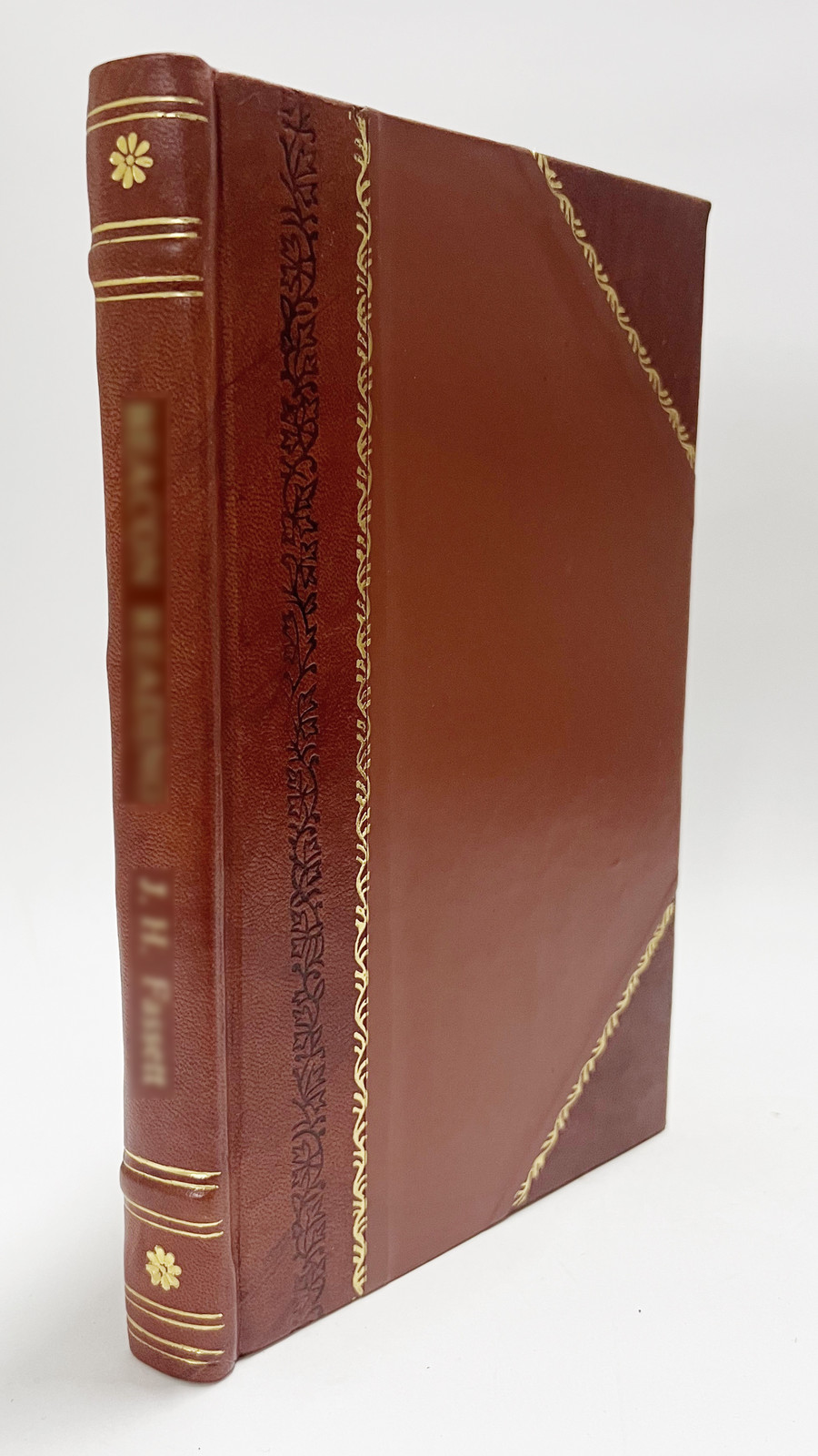 Harp of Milan(1897) [Leather Bound]